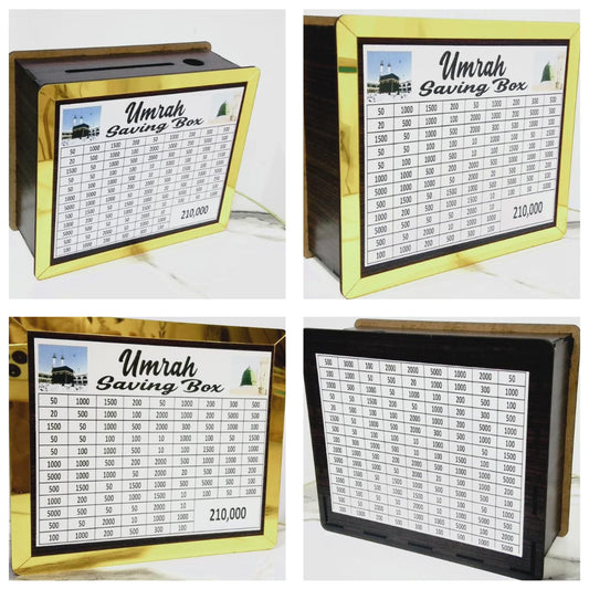 Umrah Saving Box – Box For Umrah Saving | Umrah Saving Box – Best Quality Umrah Saving Box – Umrah Saving Box, Wooden Money Box For Umrah – 210,000